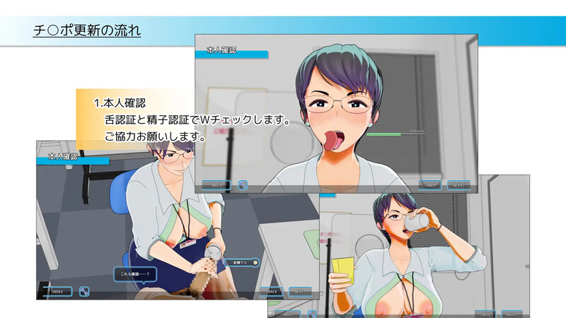 新作[互动SLG/3D作品/全动态] 更新期限即将截止！ 更新期限が迫ってます！生肉版 [610M]-第3张图片-萌站