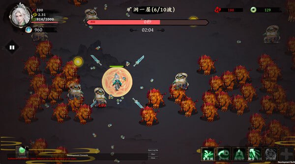 PC/RPG/#极乐不羡仙 v1.0.9 官方中文版-第3张图片-萌站