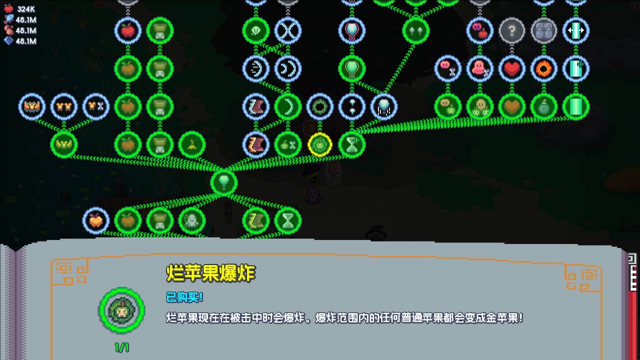 PC/SLG/#魔釜小女巫 v1.0.2 官方中文版-第2张图片-萌站