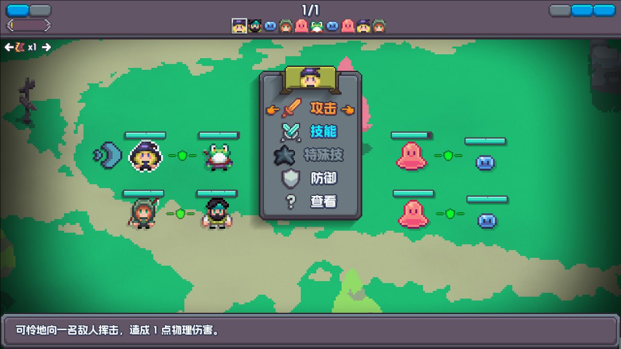 PC/SLG/#魔釜小女巫 v1.0.2 官方中文版-第4张图片-萌站