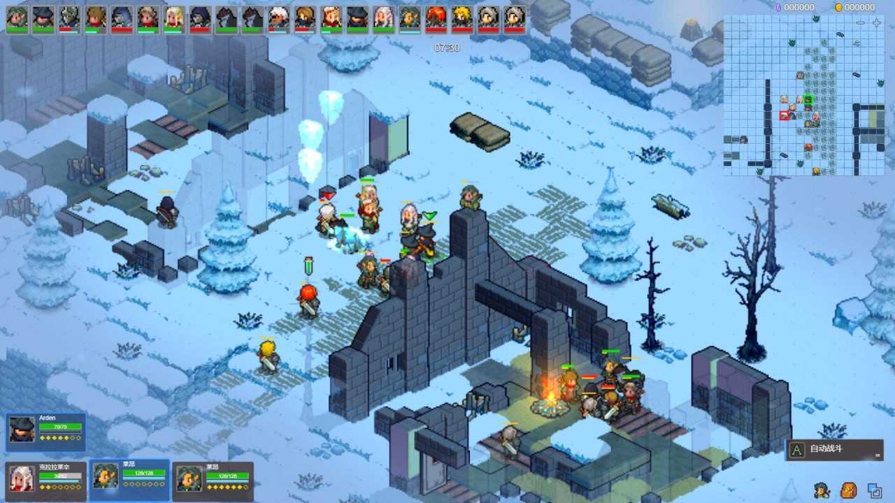 PC/RPG/#宿命之地 v1.33.8v20250603 官方中文版-第5张图片-萌站