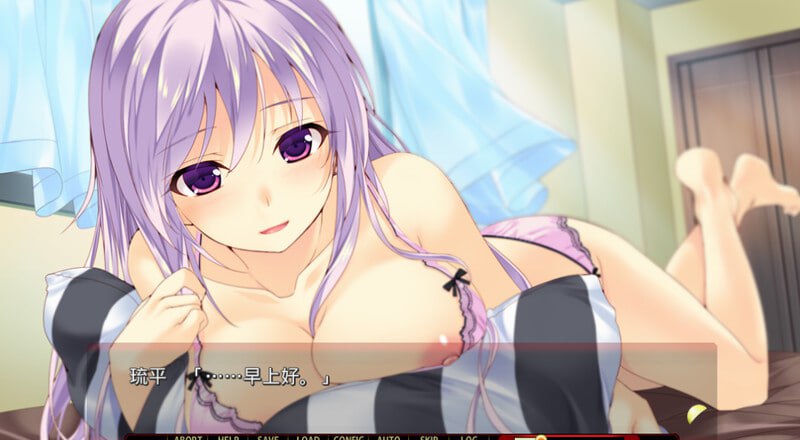 PC/ADV/#新·白银的索雷伊 -ReANSWER- #新・白銀のソレイユ -ReANSWER- v1.0 AI汉化版+全CG-第6张图片-萌站 PC/ADV/#新·白银的索雷伊 -ReANSWER- #新・白銀のソレイユ -ReANSWER- v1.0 AI汉化版+全CG-第6张图片-萌站