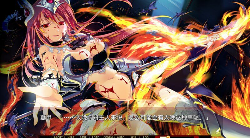 PC/ADV/#新·白银的索雷伊 -ReANSWER- #新・白銀のソレイユ -ReANSWER- v1.0 AI汉化版+全CG-第8张图片-萌站 PC/ADV/#新·白银的索雷伊 -ReANSWER- #新・白銀のソレイユ -ReANSWER- v1.0 AI汉化版+全CG-第8张图片-萌站