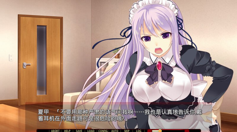 PC/ADV/#新·白银的索雷伊 -ReANSWER- #新・白銀のソレイユ -ReANSWER- v1.0 AI汉化版+全CG-第9张图片-萌站 PC/ADV/#新·白银的索雷伊 -ReANSWER- #新・白銀のソレイユ -ReANSWER- v1.0 AI汉化版+全CG-第9张图片-萌站