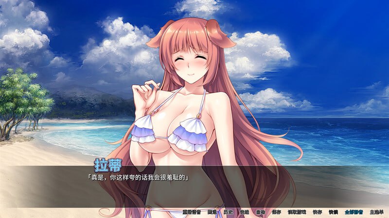 PCADV/#异世界与兽娘姐姐的做爱生活 #けもあね ~ケモ耳お姉さんをお嫁さんにして異世界孕ませスローライフ~ #Kemo Ane ~Kemomimi Onee-san o Oyome-san ni Shite Isekai Haramase Slow Life~ v1.3.6 Steam官方中文版-第3张图片-萌站 PCADV/#异世界与兽娘姐姐的做爱生活 #けもあね ~ケモ耳お姉さんをお嫁さんにして異世界孕ませスローライフ~ #Kemo Ane ~Kemomimi Onee-san o Oyome-san ni Shite Isekai Haramase Slow Life~ v1.3.6 Steam官方中文版-第3张图片-萌站