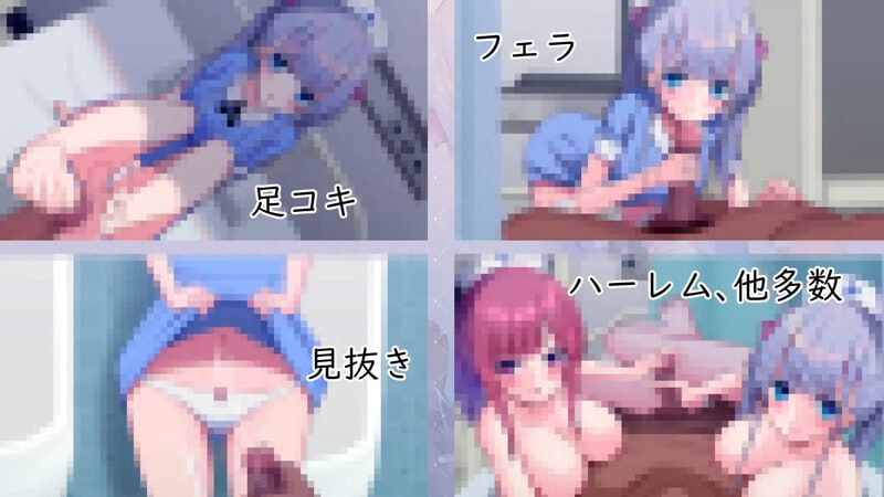 PC/RPG/#小桃的纠结 #搾精外科に異動させられたモモの葛藤 官方中文版-第2张图片-萌站 PC/RPG/#小桃的纠结 #搾精外科に異動させられたモモの葛藤 官方中文版-第2张图片-萌站