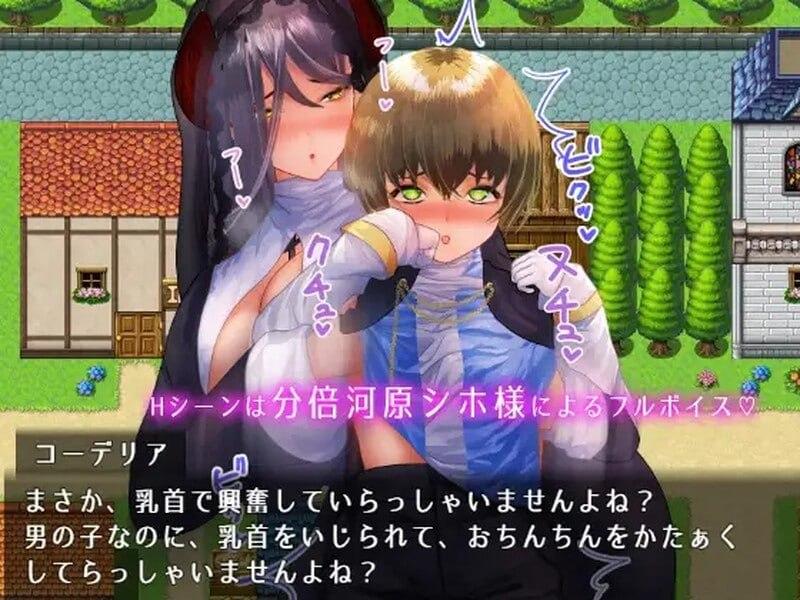 PC/RPG/小小洛基与世界树迷宫小   #さなロキとユグドラシルの迷宮 v1.2 官方中文版-第5张图片-萌站