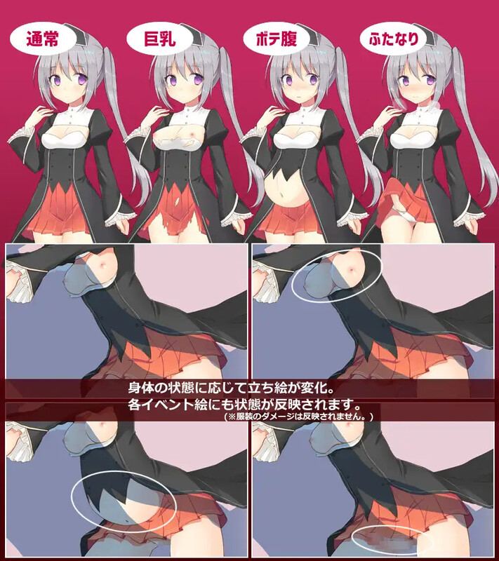 【精品RPG/卖春强X/汉化】未亡人神官吉赛尔不惜出卖身体也要报仇(未亡人神官ジゼルは身体を売っても仇を討ちたい)V20.09.27 AI汉化-第5张图片-萌站 【精品RPG/卖春强X/汉化】未亡人神官吉赛尔不惜出卖身体也要报仇(未亡人神官ジゼルは身体を売っても仇を討ちたい)V20.09.27 AI汉化-第5张图片-萌站