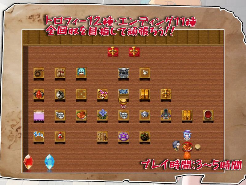 【探索RPG/精神支配/官中】宝藏猎人莉卡与变态挠痒之村（トレジャーハンターリカ~ドスケベなくすぐり村）V1.0 DL官中+PC+安卓-第8张图片-萌站