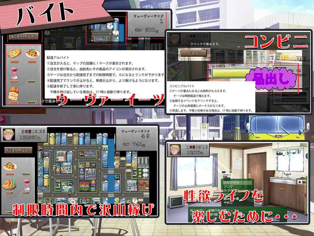 【PC/今日发售/SLG/NTR/制服/动态】你的女朋友,可是迷上我了哦【共1.1GB】【MTool云翻/AI汉化】【原名:お前の彼女、俺に夢中だよ? 】【2025年06月07日 发售】-第2张图片-萌站 【PC/今日发售/SLG/NTR/制服/动态】你的女朋友,可是迷上我了哦【共1.1GB】【MTool云翻/AI汉化】【原名:お前の彼女、俺に夢中だよ? 】【2025年06月07日 发售】-第2张图片-萌站
