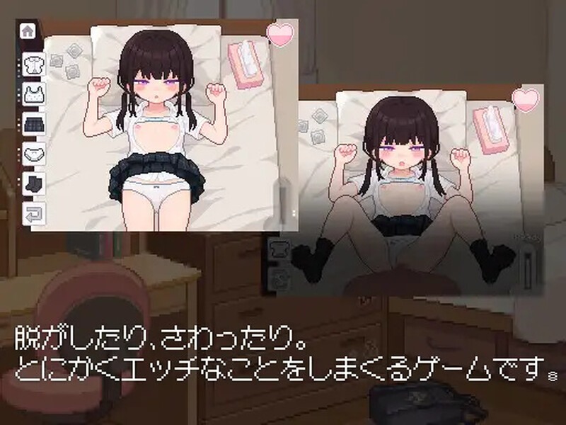 【互动SLG/像素全动态/生肉】不好的事情要告诉你（君に教えるわるいこと）V1.0 原版生肉-第3张图片-萌站