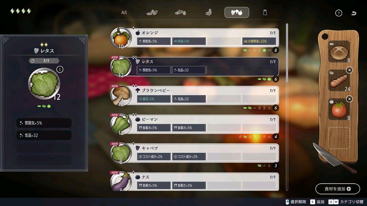 PC/SLG/#堕落 / 崭新世界 #Fallen / Brand New World v1.0.3b 官方中文版【2025年06月06日 更新】-第7张图片-萌站 PC/SLG/#堕落 / 崭新世界 #Fallen / Brand New World v1.0.3b 官方中文版【2025年06月06日 更新】-第7张图片-萌站