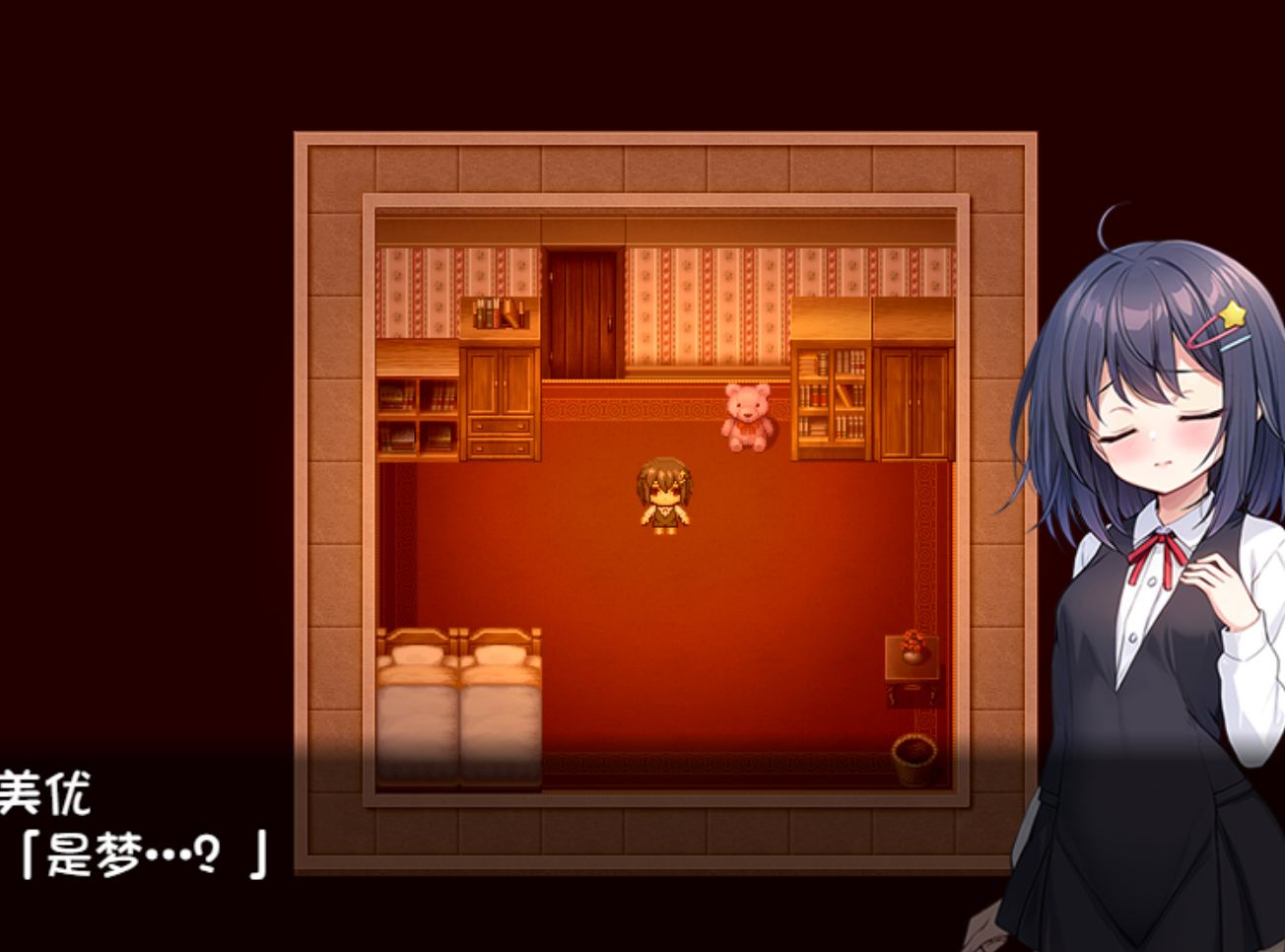 PC/RPG/#无知女孩与怪物   #無知ロリと化け物 内嵌汉化版【2025年06月06日0点 发售】