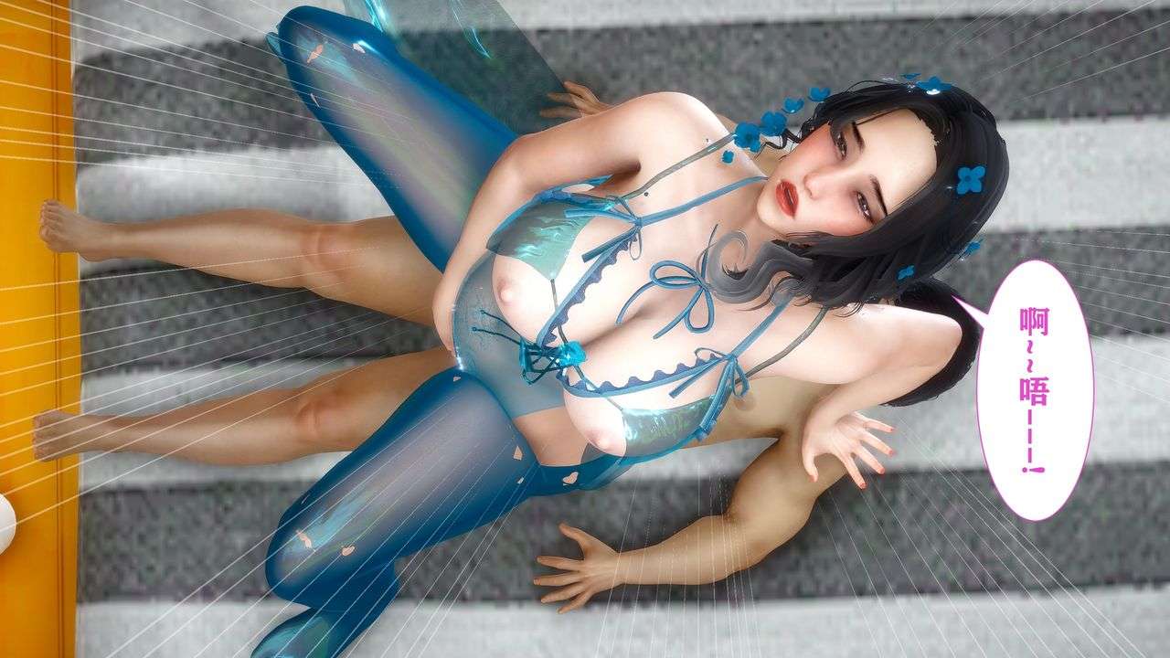 [唐] 迷糊的儿子（韦哥篇） - Roku Hentai-第6张图片-萌站