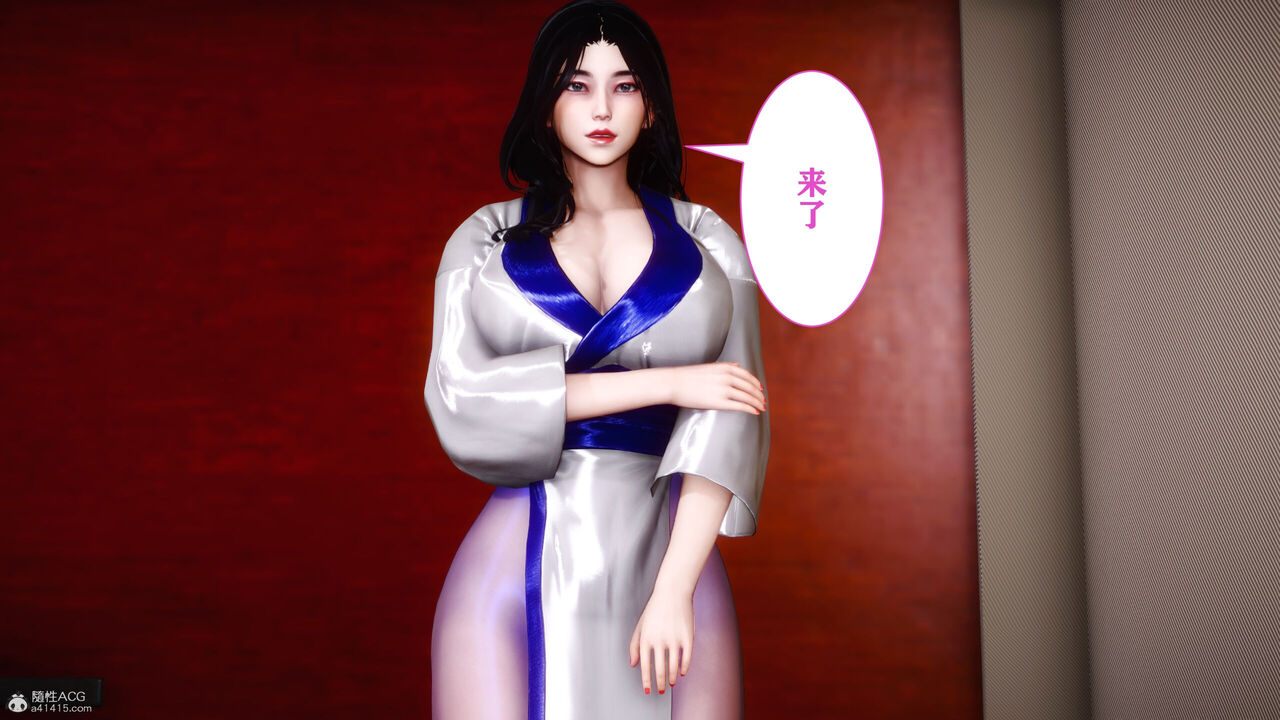 [唐] 迷糊的儿子（训练篇） - Roku Hentai-第2张图片-萌站