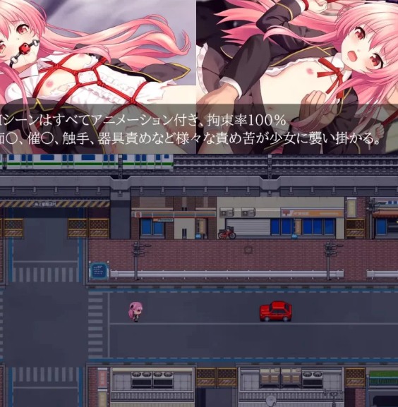  [日式RPG/捆绑/更新/PC] 淫狱的8番街·少女侦探美织 v1.04 AI汉化 [1+800M][百度盘]