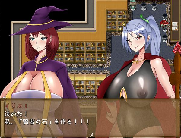 【日式RPG/中文/步兵】[シコルスキー大佐] 留级魔女与贤者之石 STEAM官方中文步兵版【950M/新官中】-第3张图片-萌站