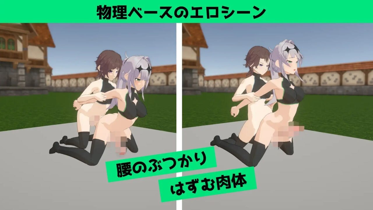 新作[日式3D/战斗H/全动态] 与克洛伊酱的剑术修行～女骑士的扶她愿望～クロワちゃんと剣術稽古 ～女騎士のフタナリ願望～v1.0.1 机翻版 [2.0G]