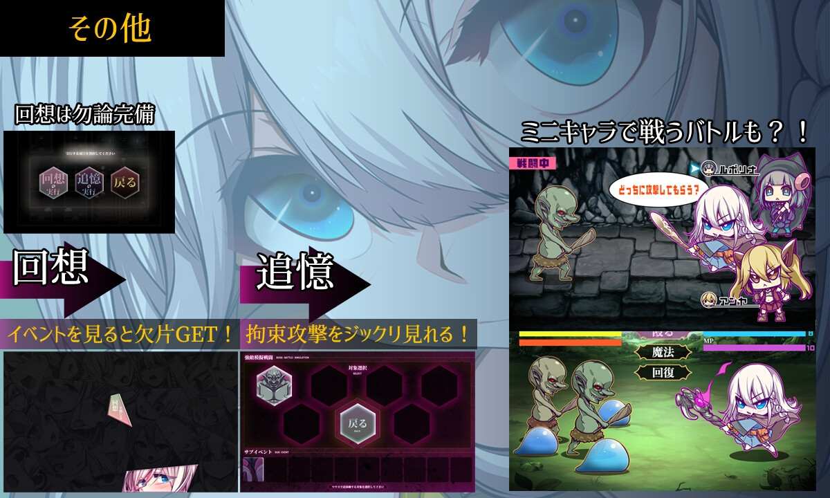 更新[日式RPG/拘束/异种X/巨乳爆乳] 星天之魔女 星天の魔女 v1.17 AI汉化版 [3.0G]-第4张图片-萌站