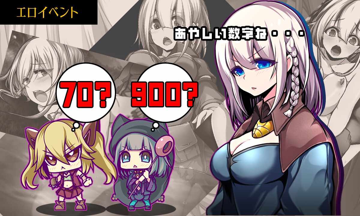 更新[日式RPG/拘束/异种X/巨乳爆乳] 星天之魔女 星天の魔女 v1.17 AI汉化版 [3.0G]-第5张图片-萌站