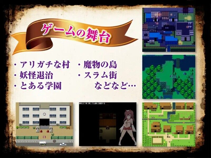 更新[回合RPG/被NTR] 最强勇者∞转生少女 阿利迦奇·梅丝迦奇传说EA 最強勇者∞転生少女 アリガチメスガチサーガEA V1.56 AI汉化版 [2.10G]-第2张图片-萌站