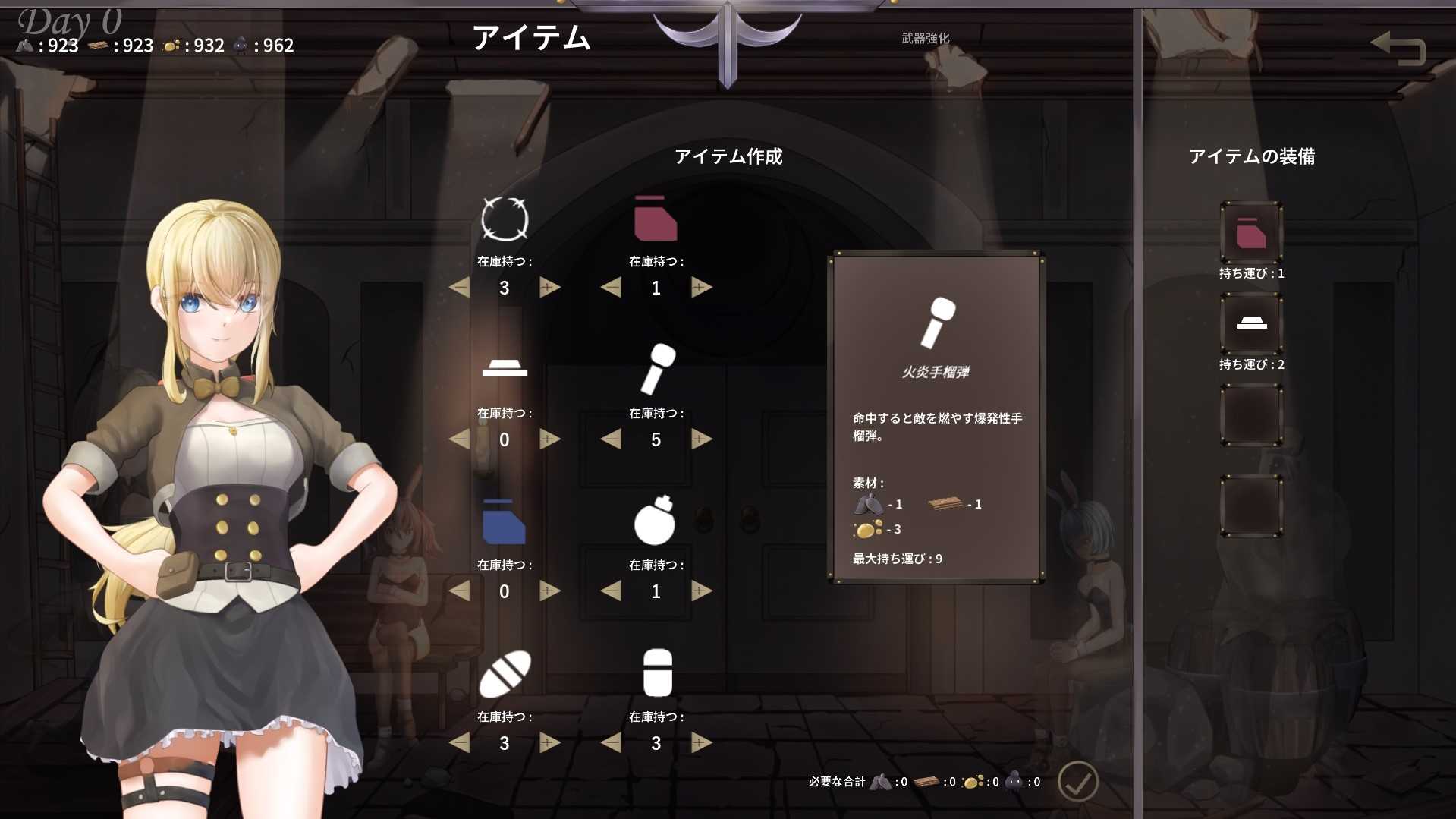 【DLsite/官中/动态/肉鸽/女主人公/触摸/抚摸/内射/中出/暗示/潮吹/新作】滅びた地の女王 & 殞地女王【RJ01098723/社团名：NoraHeart】