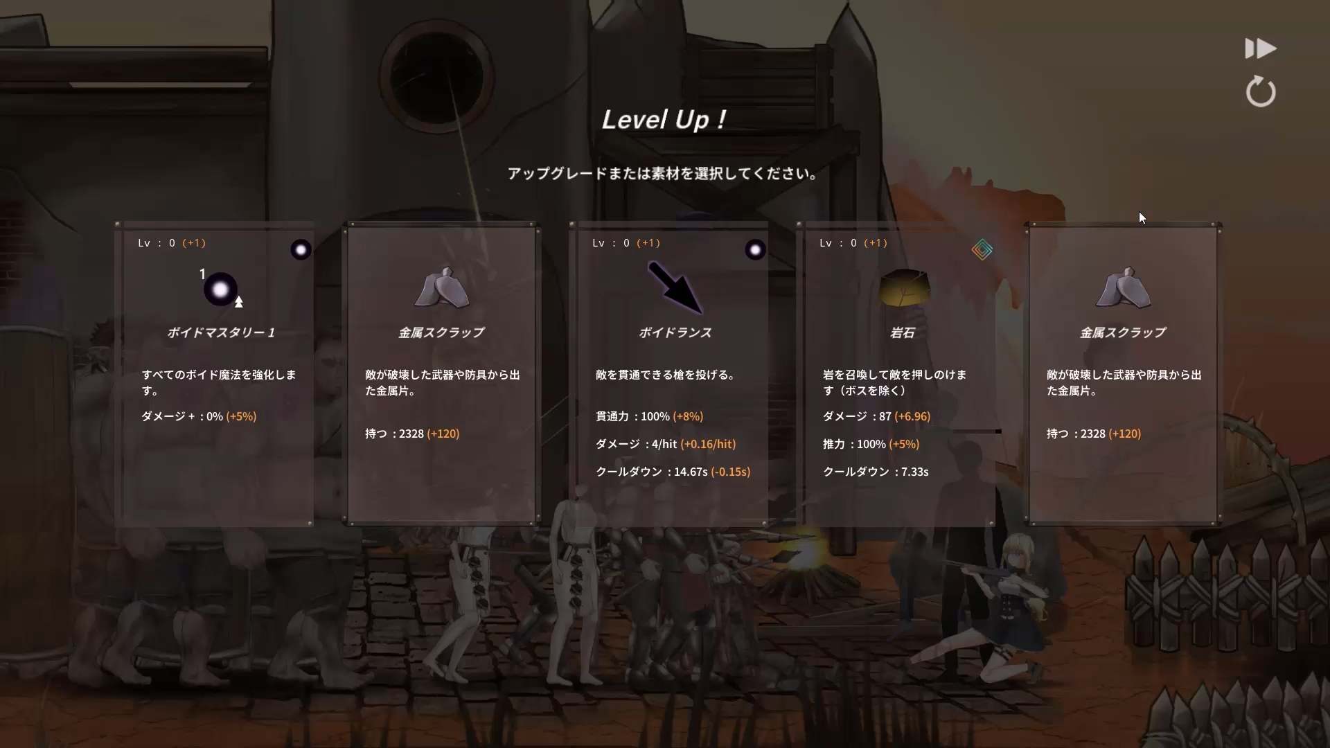 【DLsite/官中/动态/肉鸽/女主人公/触摸/抚摸/内射/中出/暗示/潮吹/新作】滅びた地の女王 & 殞地女王【RJ01098723/社团名：NoraHeart】-第2张图片-萌站