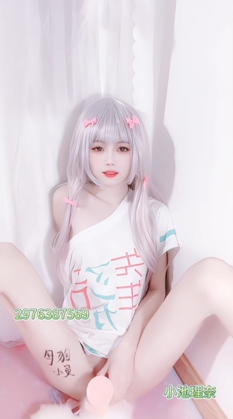这小脸蛋挺可爱的，身材也是一绝，让人恨不得狠狠疼爱一番😻OL2-第5张图片-萌站