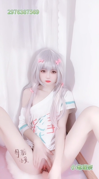 这小脸蛋挺可爱的，身材也是一绝，让人恨不得狠狠疼爱一番😻OL2-第6张图片-萌站