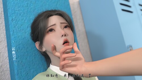 慈母之皮01-02+唯心交换所