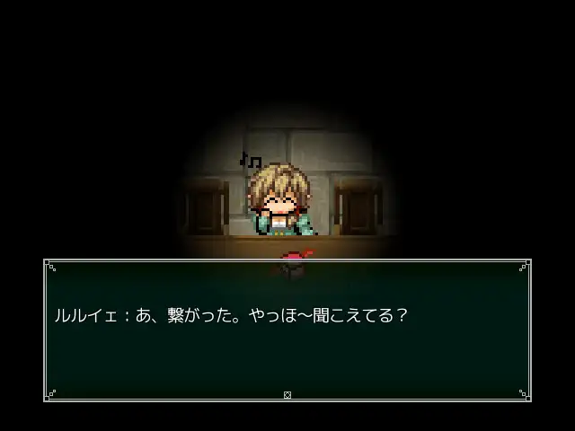 [汉化][动态][像素][后宫] Nettle Tribe  荨麻部族 AI汉化版 [549MB+699MB][OD]