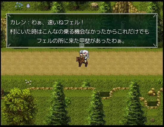 [汉化][动态][像素][后宫] Nettle Tribe  荨麻部族 AI汉化版 [549MB+699MB][OD]-第4张图片-萌站