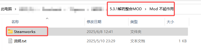 【PC/更新/FPS/丧尸/无码/23GB整合包】致命解药v0.5.3.1+色色MOD整合【官方中文】【原名：The Killing Antidote】【2025年05月05日 更新】