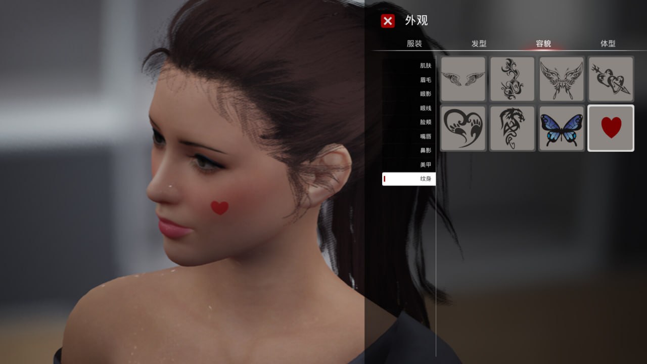 【PC/更新/FPS/丧尸/无码/23GB整合包】致命解药v0.5.3.1+色色MOD整合【官方中文】【原名:The Killing Antidote】【2025年05月05日 更新】-第11张图片-萌站 【PC/更新/FPS/丧尸/无码/23GB整合包】致命解药v0.5.3.1+色色MOD整合【官方中文】【原名:The Killing Antidote】【2025年05月05日 更新】-第11张图片-萌站