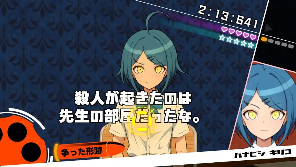 电脑端/#杂鱼受虐狂 抖M学园与杂鱼的新任教师 #ザコオスロンパ ドMの学園とザコオスの新任教師 中文汉化版【2025年06月02日0点 发售】