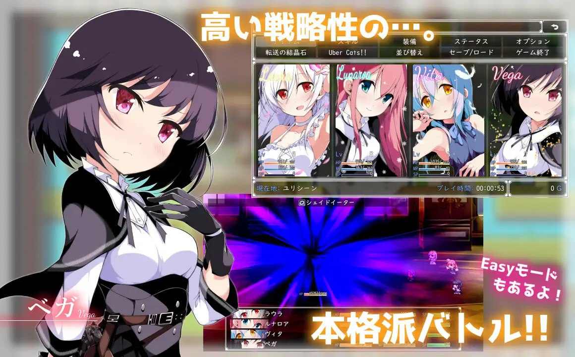 电脑端/#ST6月新作【回合RPG/幻想/官中】 零月的拉芙拉(零月のラウラ)V1.10 STEAM官中-第2张图片-萌站 电脑端/#ST6月新作【回合RPG/幻想/官中】 零月的拉芙拉(零月のラウラ)V1.10 STEAM官中-第2张图片-萌站