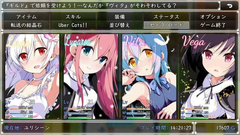 电脑端/#ST6月新作【回合RPG/幻想/官中】 零月的拉芙拉(零月のラウラ)V1.10 STEAM官中-第3张图片-萌站 电脑端/#ST6月新作【回合RPG/幻想/官中】 零月的拉芙拉(零月のラウラ)V1.10 STEAM官中-第3张图片-萌站