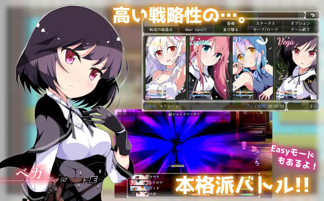 【日系精品RPG/官中/百合/PC】零月的拉芙拉 零月のラウラ Ver1.10 官方中文版【2.50G】-第6张图片-萌站 【日系精品RPG/官中/百合/PC】零月的拉芙拉 零月のラウラ Ver1.10 官方中文版【2.50G】-第6张图片-萌站