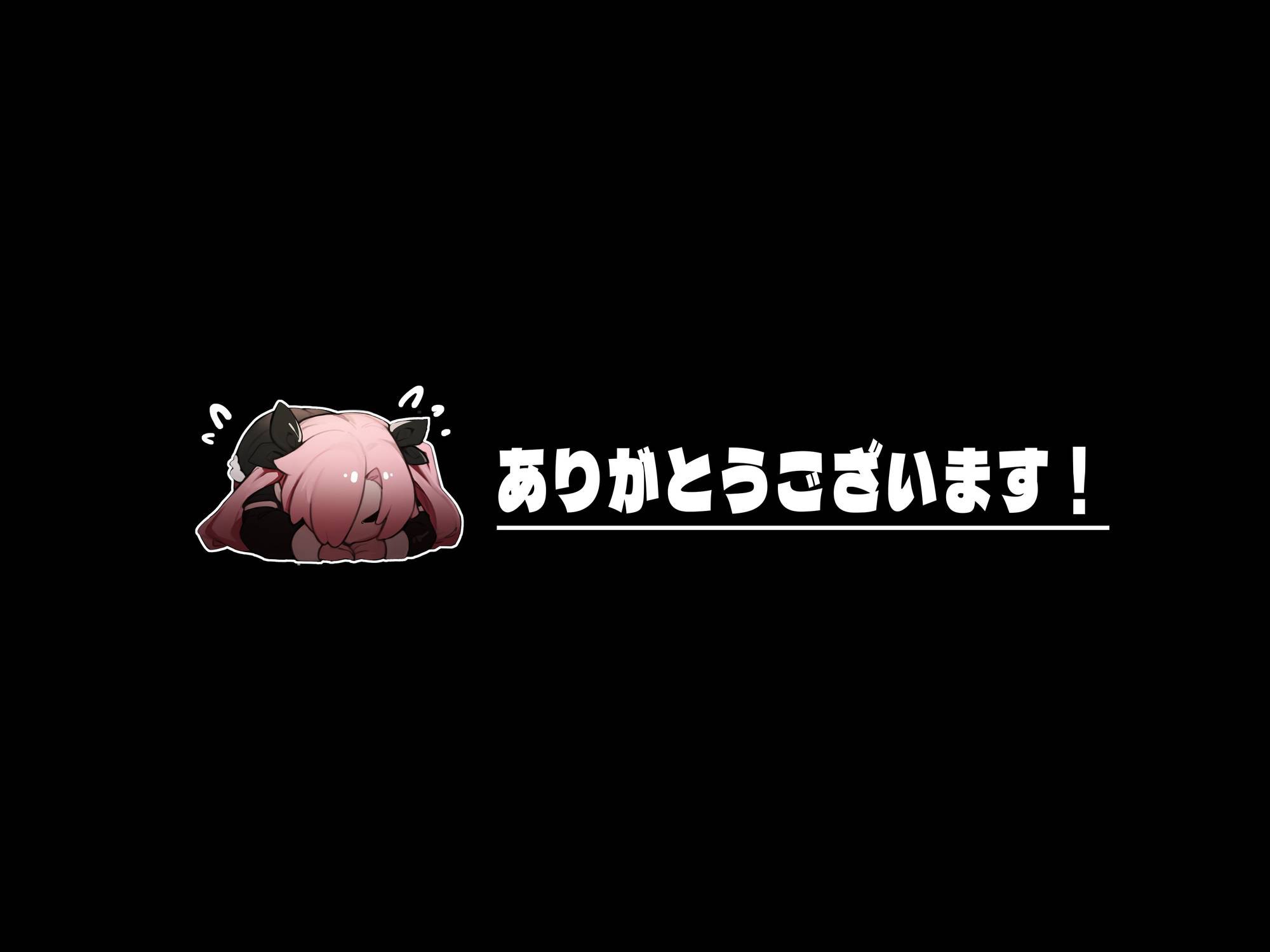 电脑端/#借金少女ニ○ちゃん v20241126 官方中文版