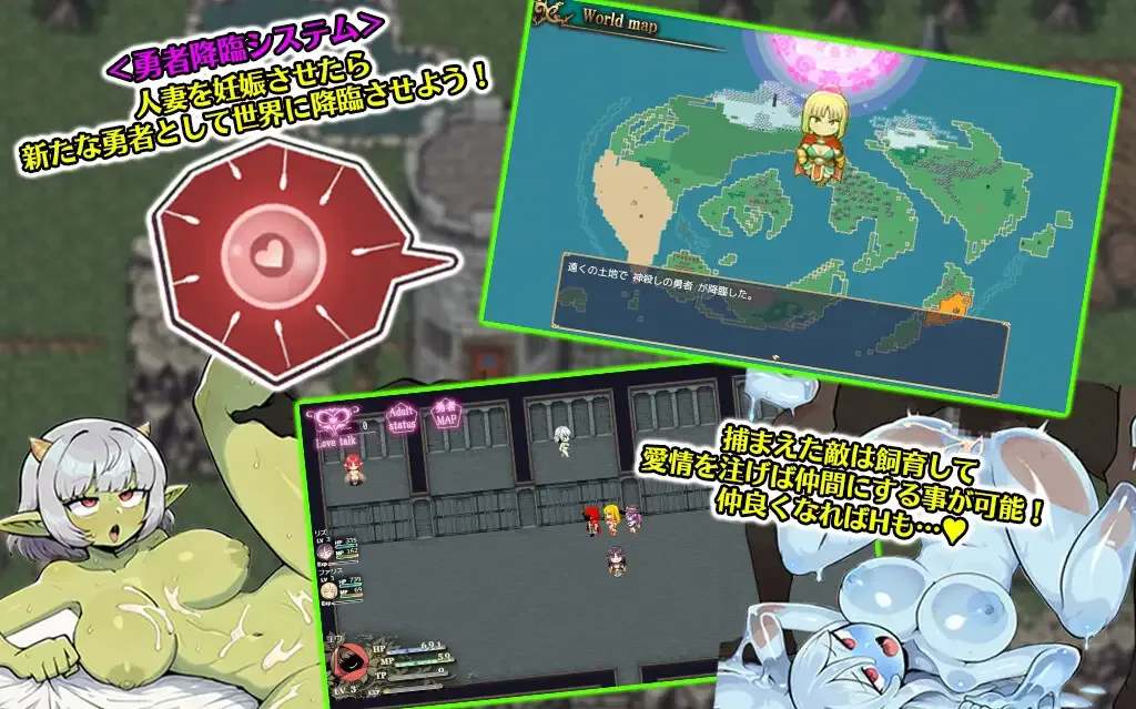 【日系RPG/AI汉化/NTR】人妻骑士与最后的堡垒~寝取&杏欲管理的后宫围城生活RPG 人妻騎士と最後の砦 〜寝取り&杏欲管理のハーレム籠城ライフRPG Ver1.0 Mtool汉化【1.21G】-第5张图片-萌站 【日系RPG/AI汉化/NTR】人妻骑士与最后的堡垒~寝取&杏欲管理的后宫围城生活RPG 人妻騎士と最後の砦 〜寝取り&杏欲管理のハーレム籠城ライフRPG Ver1.0 Mtool汉化【1.21G】-第5张图片-萌站