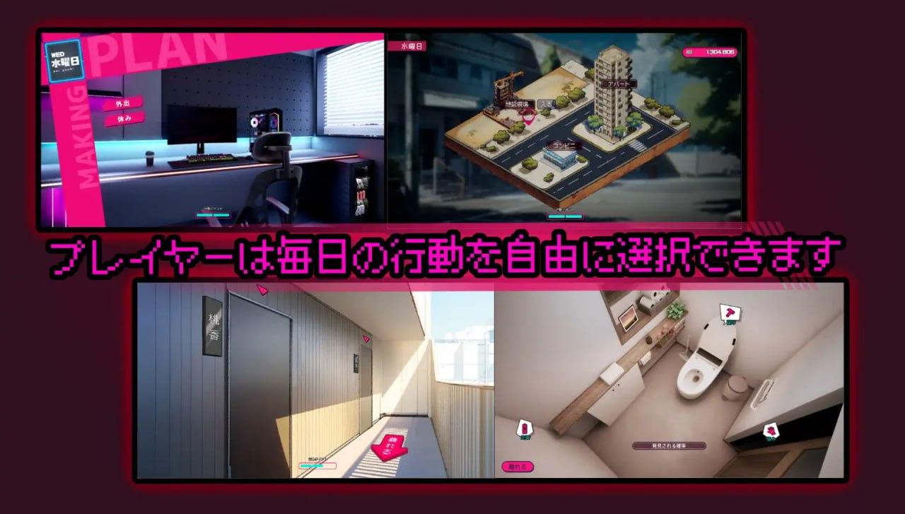 电脑端/SLG/#厕所 #Toilet 官方中文