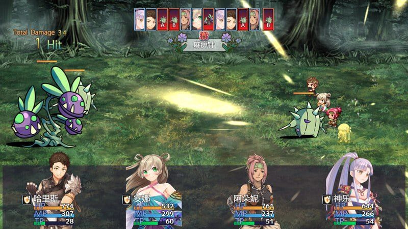 PC/RPG//#冒险的路上总在为爱鼓掌 Adventure road #冒険の道 v1.1.0 Seam官方中文版