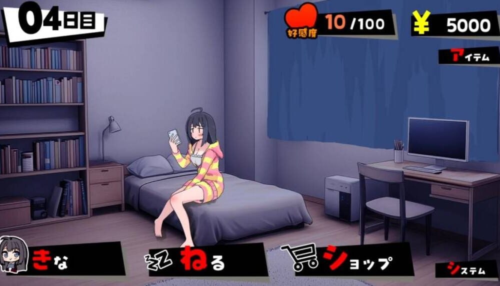 PC/SLG/#能让我留宿的话我可以做那个  #泊めてくれるならシていいよ AI汉化版【2024.12.06发售】-第6张图片-萌站