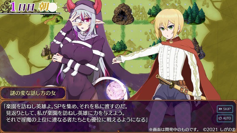 PC/SRPG/#魅魔天堂 #パラダイス・サキュバス v0.52 AI汉化版-第4张图片-萌站 PC/SRPG/#魅魔天堂 #パラダイス・サキュバス v0.52 AI汉化版-第4张图片-萌站