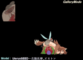 【PC/更新/ACT/强奸/动态/无码/异种奸/无汉化】狼娘地牢v250525 【共156M】【原名: Wolf's Dungeon】【2025年05月25日 更新】-第2张图片-萌站 【PC/更新/ACT/强奸/动态/无码/异种奸/无汉化】狼娘地牢v250525 【共156M】【原名: Wolf's Dungeon】【2025年05月25日 更新】-第2张图片-萌站