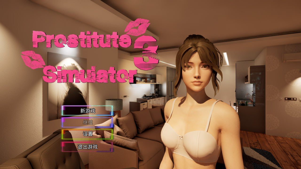 【PC/新作/SLG/卖春/动态/无码】妓女模拟器3【共7.6GB】【官方中文】【原名:Prostitute Simulator 3】【2025年06月06日 发售】-第5张图片-萌站 【PC/新作/SLG/卖春/动态/无码】妓女模拟器3【共7.6GB】【官方中文】【原名:Prostitute Simulator 3】【2025年06月06日 发售】-第5张图片-萌站