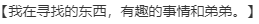 【ADV/AI汉化/PC】为我的公主献上荣冠/我が姫君に栄冠を-第9张图片-萌站