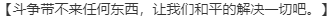 【ADV/AI汉化/PC】为我的公主献上荣冠/我が姫君に栄冠を-第20张图片-萌站