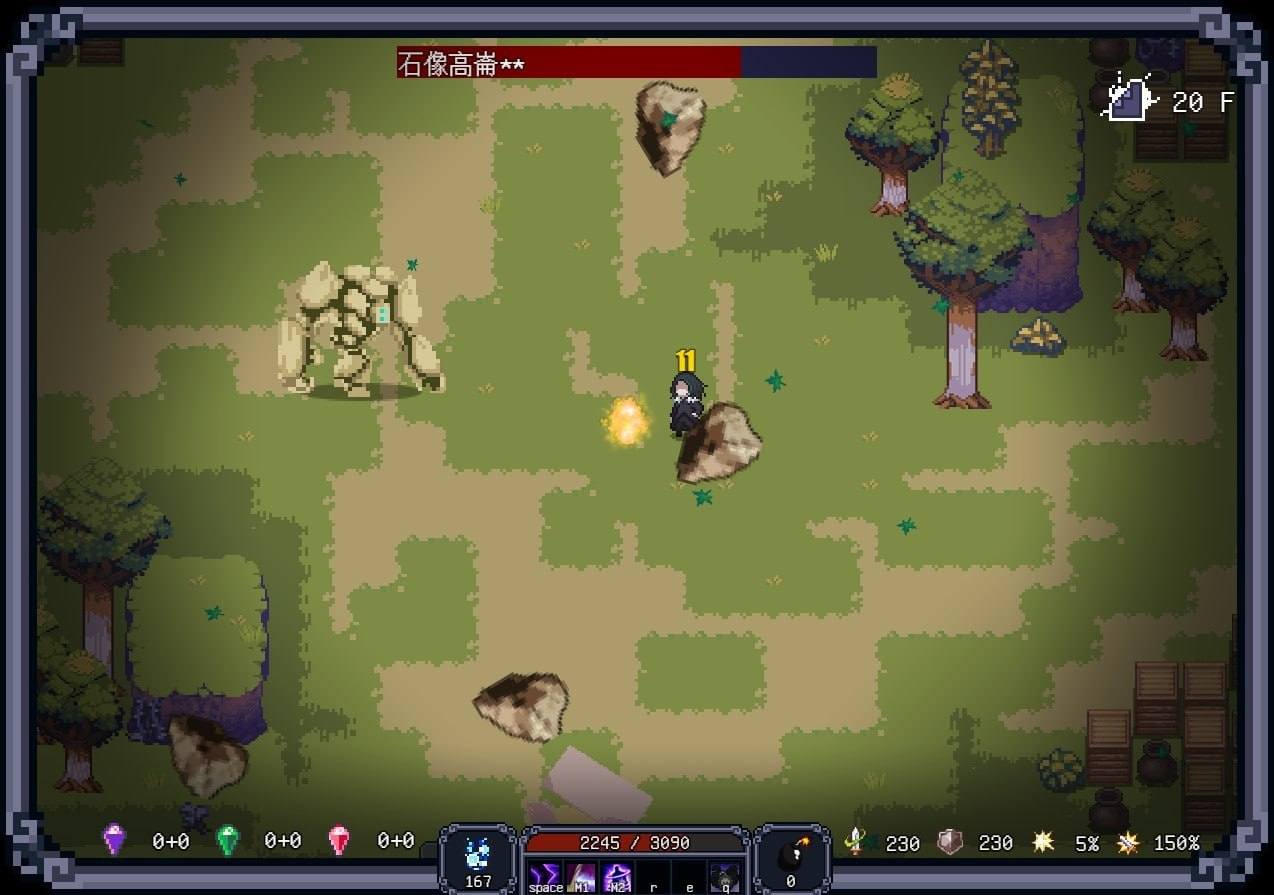PC/RPG/#末代君主 #Last Devil v5.14 官方中文版+DLC-第5张图片-萌站
