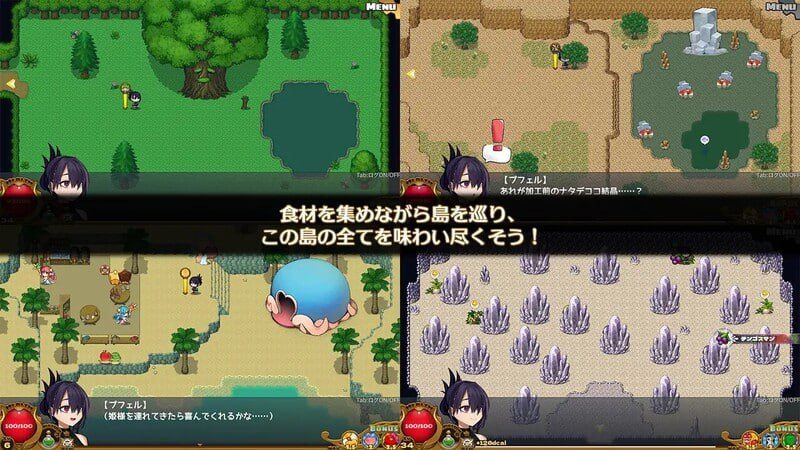 PC/ARPG/龙公主饿坏了   #龙姬饿坏了 #竜姫ははらぺこなので v1.01 Steam官方中文版+全DLC